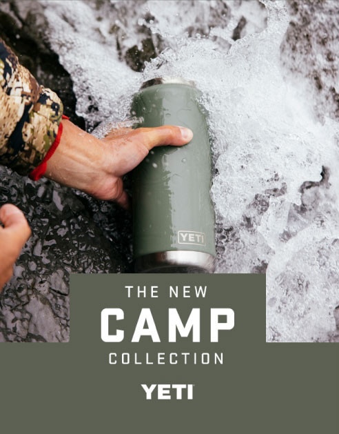 New Yeti Drinkware range